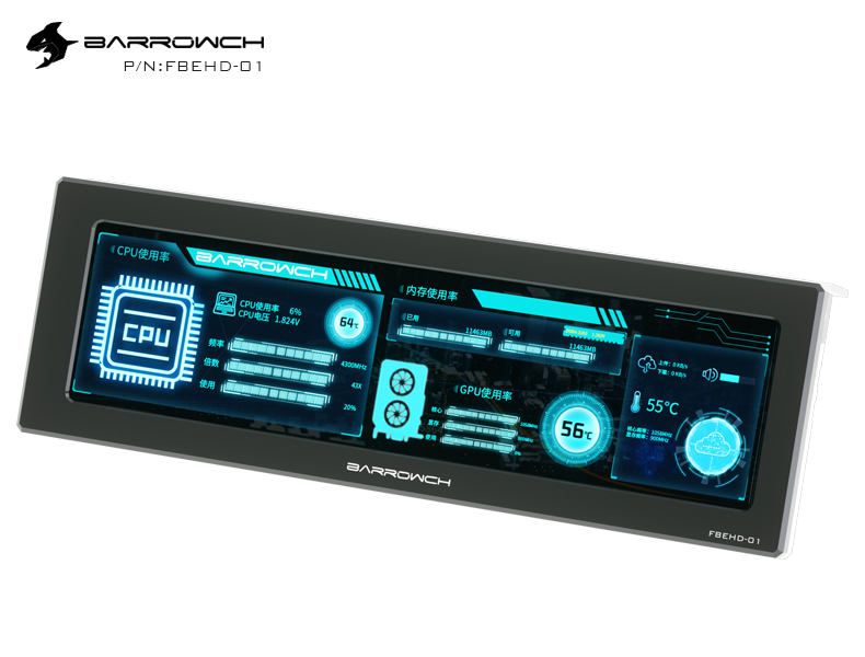 Barrowch External LCD Display FBEHD-01 Black | eBay